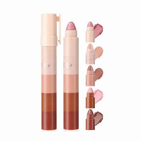 5 In 1 Highlighter Makeup Stick, Pearl Lying Silkworm Pen, Waterproof & Long-Lasting, Highly Pigmented Crayon Nude Eyeshadow, Create Captivating Eyes