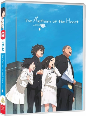 Anthem of the Heart [DVD]