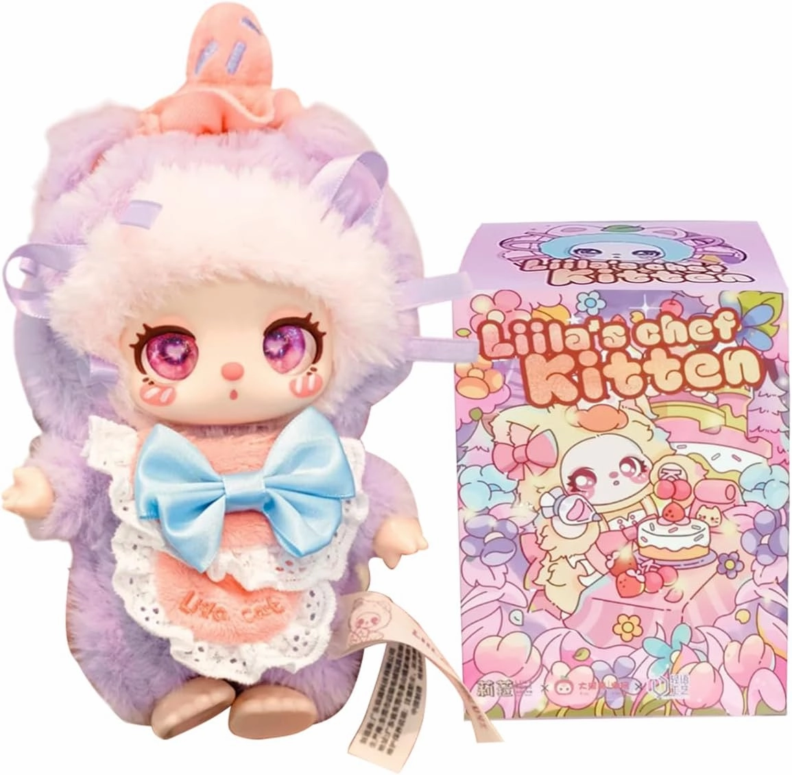 CALEMBOU Plush Doll Blind Box, 8'' Cute Stuffed Animal Plush Toys, Kawaii 1 of 6 Possible Mystery Collectible Toys Cute Soft Animals Charm Birthday Gifts (Liila' Chef Kitten 1pc)