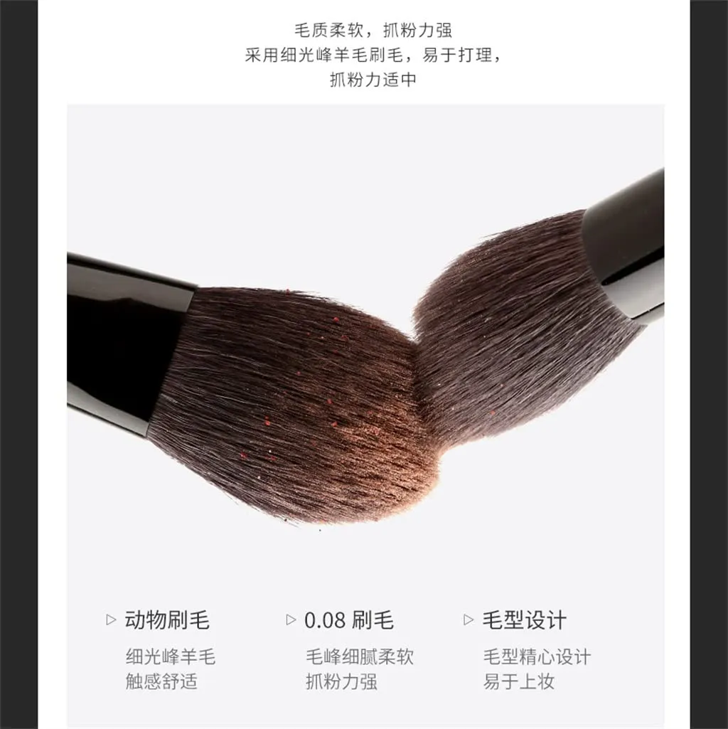 DFHBFG 10 Makeup Brush Sets Animal Hair Makeup Brushes For Professional Makeup Artists Makeup(As the picture shows,D)
