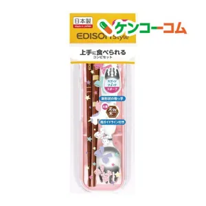EDISONmama Portable Cutlery Set (Chopsticks & Spoon Fork) - Pink Fairy Tale Design