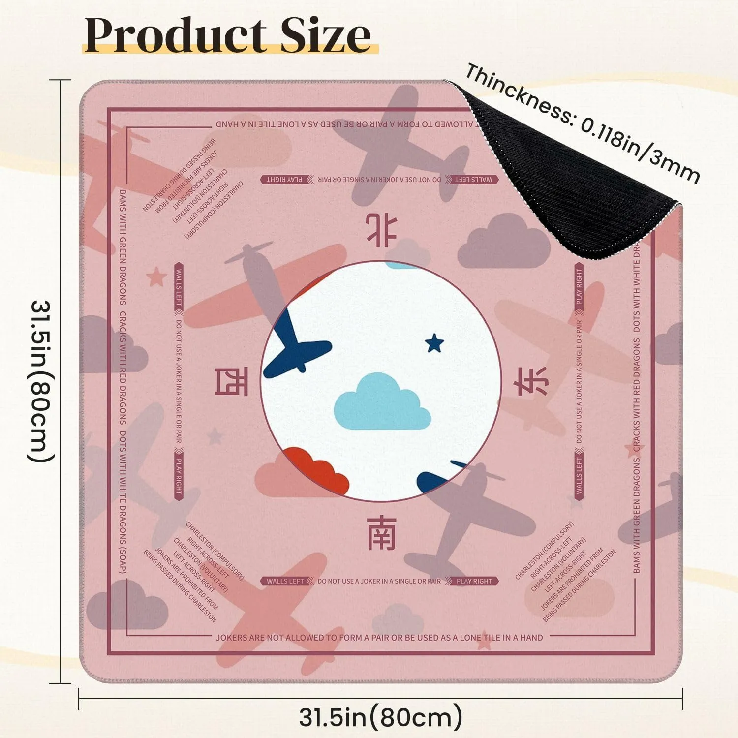 Mahjong Mat for Table Kids Seamless Airplanes Stars Clouds Colorful White Baby 31.5" x 31.5" Non-Slip Noise-Reducing Game Mat Premium Mahjong Accessories for Poker Dominoes Board Games