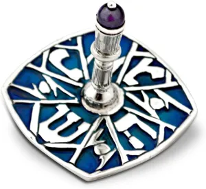 Open Painted Dreidel Design by Nadav