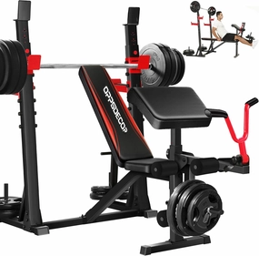 OPPSDECOR 9 in 1 Adjustable Weight Bench Set with Squat Rack 900LBS Bench Press with Leg Extension & Leg Curl Multi-Function Full Body Workout Benches for Home Gym with Safety Bar Catches & V-Handle