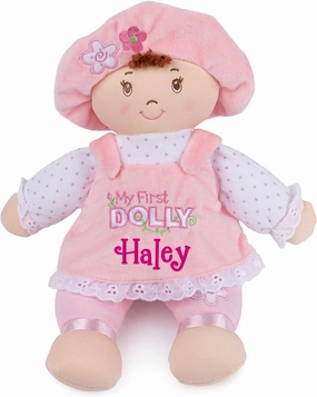 Personalized Doll My Fist Dolly Plush Stuffed Toy - 13 Inches (Personalized Brunette Dolly)