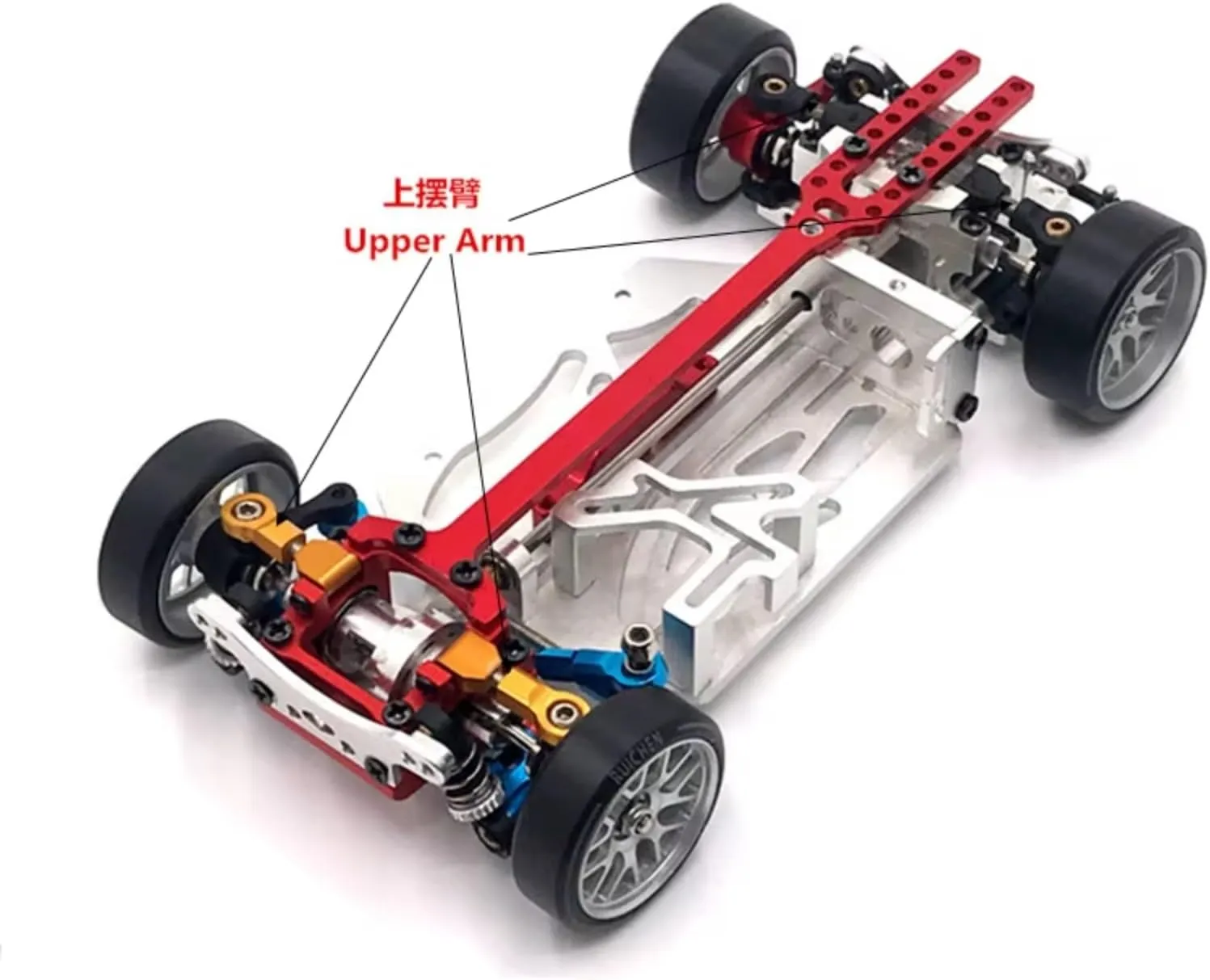 RC Car Accessories for Mini-Q8 for Mini-Q9 1/28 Metal Upgrade Modification Adjustable Upper for Swing Arm Remote Control Crawler Car Upgrade Parts Accessories(Yellow)