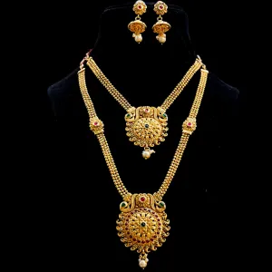 Shiny Multicolor Haram Set For Women