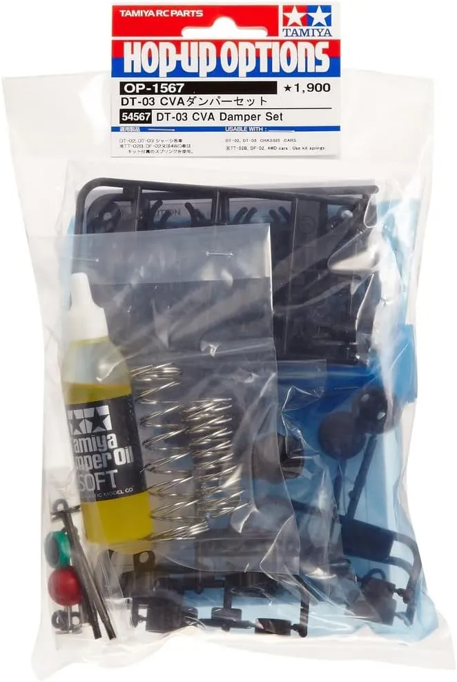 Tamiya 54567-000 300054567 - DT-03 CVA Oil Damper Set Short/Mini, 2 2